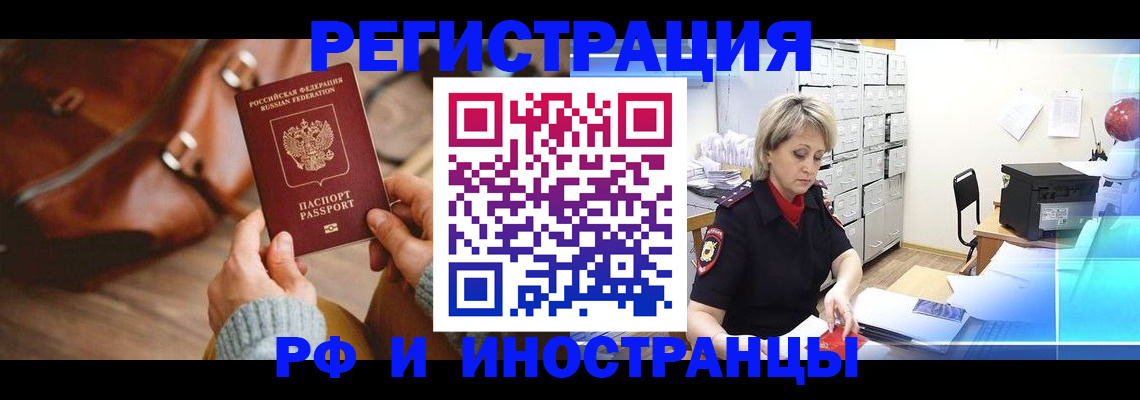 пропишу в квартире в Кирсанове